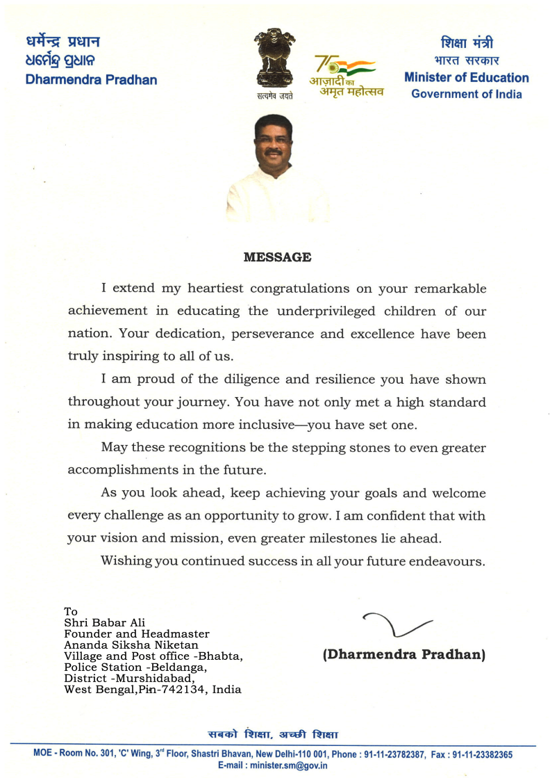Minister Message 2